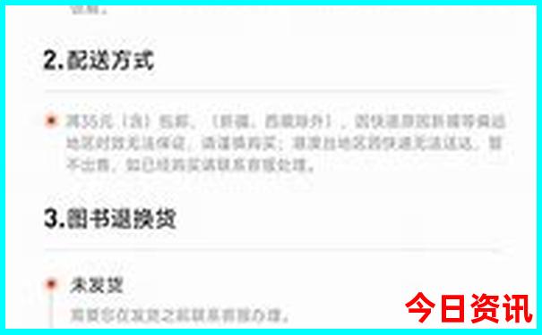 全国十大避暑胜地