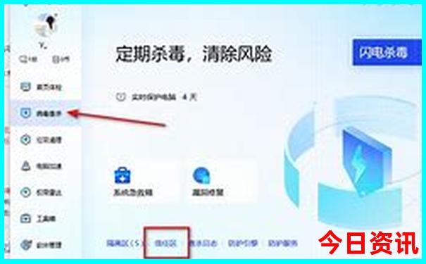 中国山水旅游景点排名