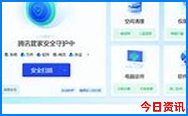 兰州适合老人玩的地方